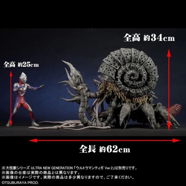 (預購) BANDAI 超人力霸王 FAVORITE SCULPTORS 邪神卡達諾佐亞 限定版 PVC完成品 20251020 BANDAI 超人力霸王 FAVORITE SCULPTORS 邪神卡達諾佐亞 限定版 PVC完成品