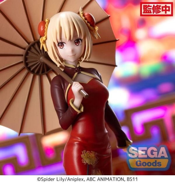 SEGA 景品 Lycoris Recoil 莉可麗絲 Luminasta 錦木千束 旗袍Style SEGA 景品 Lycoris Recoil 莉可麗絲 Luminasta 錦木千束 旗袍Style
