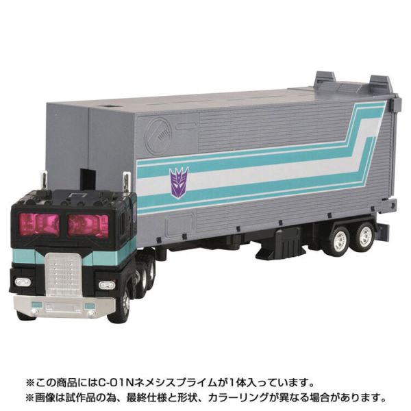(預購) TAKARA TOMY T-SPARK 變形金剛 Missing Link C-01N 暗黑柯博文 天罰邪尊 天罰至尊 可動完成品 (預購) TAKARA TOMY 變形金剛 Missing Link C-01N 天罰邪尊 可動完成品