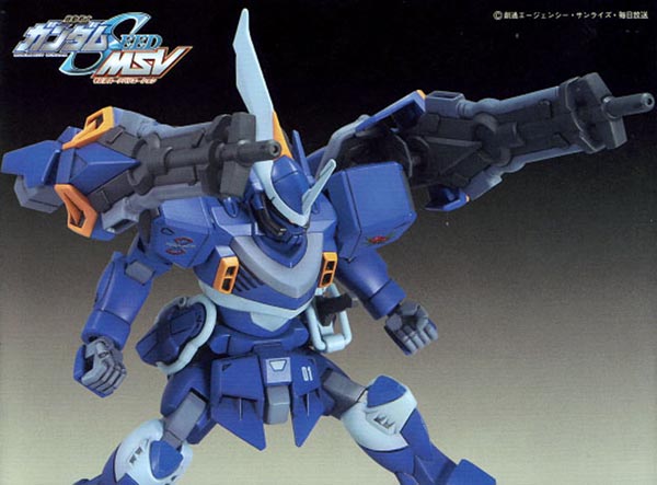 BANDAI 1/144 HG SEED MSV-05 席古 D.E.E.P裝備型 機動戰士 鋼彈SEED MSV 組裝模型 BANDAI,1/144,HG,SEED,MSV-05,席古,D.E.E.P,裝備型 機動戰士,鋼彈SEED,MSV,組裝模型,