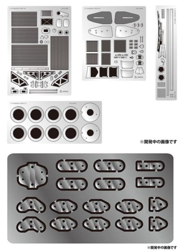 (預購) PLATZ 1/12 EX12003 馬自達 787B 1991 利曼24小時冠軍用細部零件 20260616 PLATZ 1/12 EX12003 馬自達 787B 1991 利曼24小時冠軍用細部零件