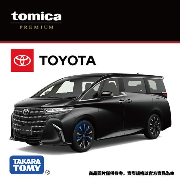 TOMICA #PRM43 豐田 ALPHARD TOMICA #PRM43 豐田 ALPHARD