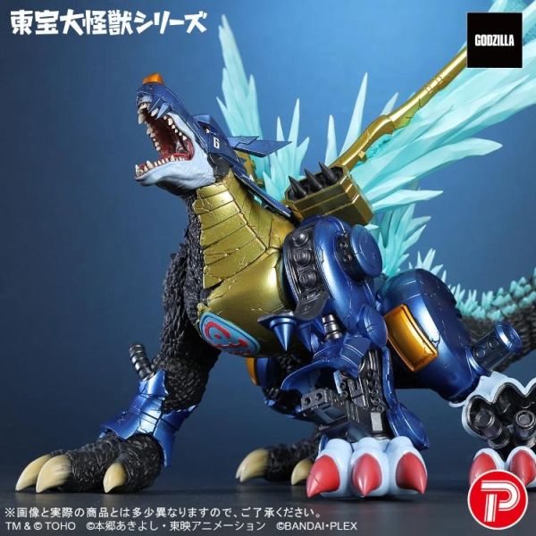 (預購) [PB商店] BANDAI 東寶大怪獸 鋼鐵加魯魯獸：G侵蝕模式 PVC完成品 20260708 [PB商店] BANDAI 東寶大怪獸 鋼鐵加魯魯獸：G侵蝕模式 PVC完成品
