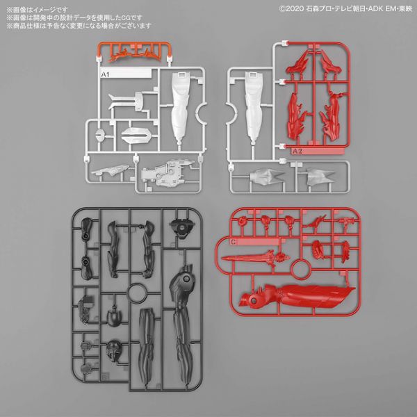 BANDAI ENTRY GRADE 假面騎士聖刃 BRAVE DRAGON 型態 組裝模型 BANDAI,ENTRY GRADE,假面騎士聖刃,BRAVE DRAGON
