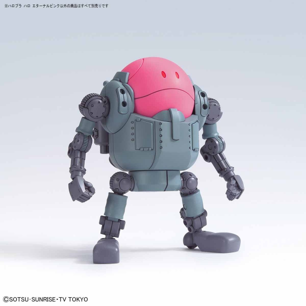 BANDAI HAROPLA 09 哈囉 永恆粉紅 組裝模型 BANDAI,HAROPLA,09,哈囉,永恆粉紅,組裝模型,