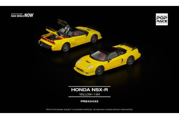 (預購) POP RACE 1/64 本田 HONDA NSX-R YELLOW PR640433 20251028 POP RACE 1/64 本田 HONDA NSX-R YELLOW PR640433