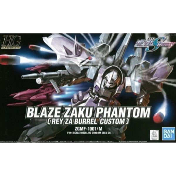 BANDAI 1/144 HG SEED 028 瞬發型薩克幽靈 雷專用機 機動戰士 鋼彈SEED DESTINY 組裝模型 BANDAI 1/144 HG SEED 028 瞬發型薩克幽靈 雷專用機 機動戰士 鋼彈SEED DESTINY 組裝模型