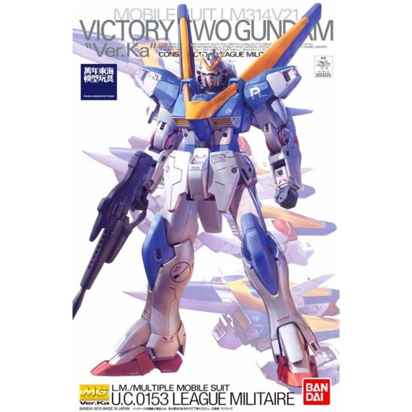 BANDAI 1/100 MG V2鋼彈 Ver.KA 機動戰士 V鋼彈 組裝模型 MG,1/100,LM314V21,V2鋼彈,Victory Two GUNDAM,Ver.KA