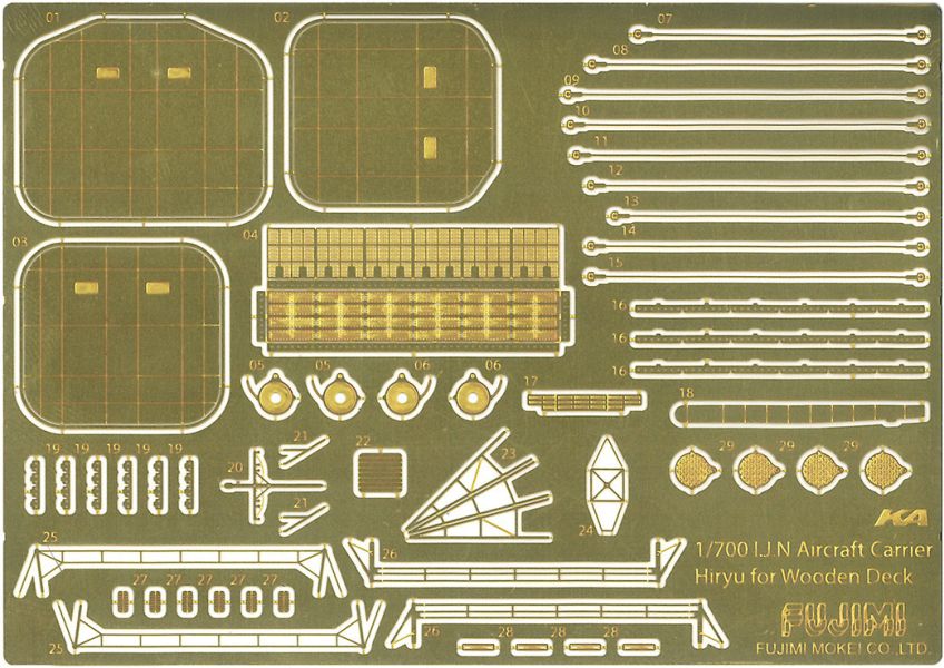 1/700 航空母艦 飛龍 附木甲板 FUJIMI FH25EX2 日本海軍 富士美 全艦底 組裝模型 FUJIMI,1/700,FH,戰艦,大和,天一號作戰,1945,航空母艦,加賀,全艦底,蝕刻片,