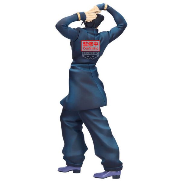 (預購) BP景品 JoJo的奇妙冒險 不滅鑽石 Mometria 東方仗助 眼鏡牌 BANPRESTO 2602 (預購) BP景品 JoJo的奇妙冒險 不滅鑽石 Mometria 東方仗助 眼鏡牌 BANPRESTO