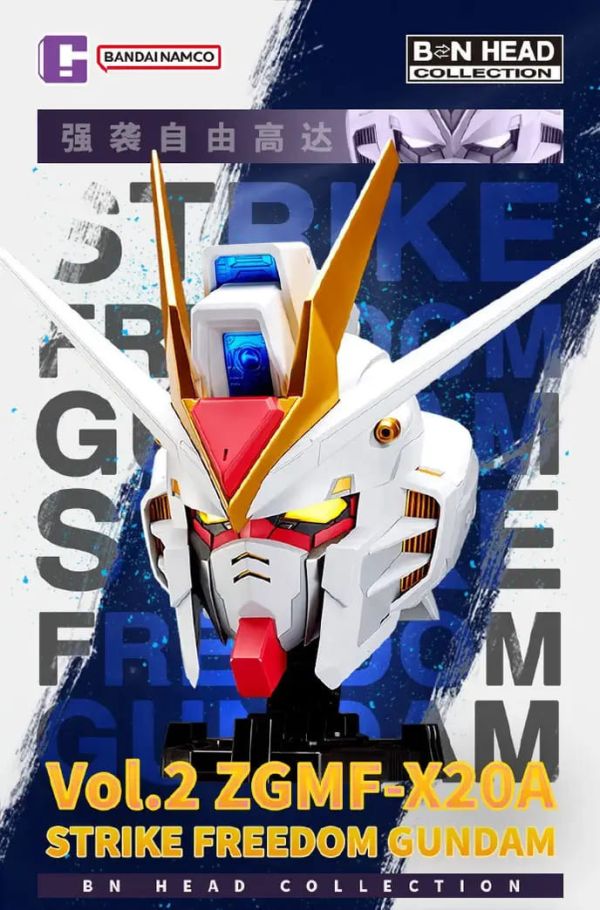 BANDAI BN HEAD 鋼彈頭 攻擊自由鋼彈 機動戰士 鋼彈 SEED DESTINY 已塗裝完成品 BANDAI RX-78-2 初鋼 鋼彈頭 GUNDAM 已塗裝完成品