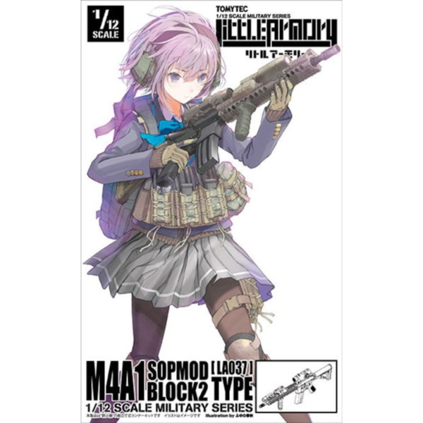 [再販] Tomytec 1/12 迷你武裝 LA037 M4A1 SOPMOD BLOCK2 TYPE [再販] Tomytec 1/12 迷你武裝 LA037 M4A1 SOPMOD BLOCK2 TYPE