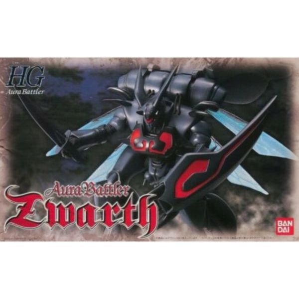 BANDAI HGAB 1/72 聖戰士 Dunbine AURA BATTLER 史瓦茲 黑騎士 組裝模型 BANDAI,HGAB,1/72,聖戰士,Dunbine,AURA ,BATTLER ,史瓦茲,黑騎士,組裝模型,