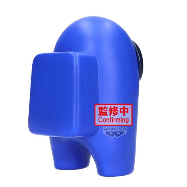 (預購) BP景品 Among Us 大大的SOFVIMATES vol.1 小藍 眼鏡牌 BANPRESTO 2505 20251111 BP景品 Among Us 大大的SOFVIMATES vol.1 小藍 眼鏡牌 BANPRESTO