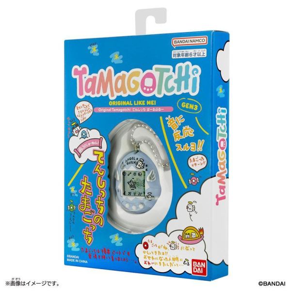 (預購) BANDAI 原創塔麻歌子 塔麻可吉 30週年復刻珍珠藍 20260915 BANDAI 原創塔麻歌子 塔麻可吉 30週年復刻珍珠藍
