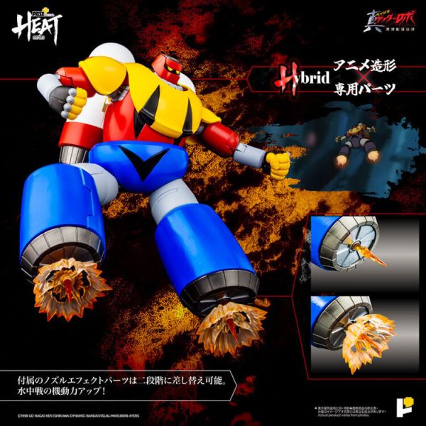 (預購) POSE+ METAL HEAT系列 蓋特波賽頓 世界最後之日ver. 可動完成品 (預購) POSE+ METAL HEAT系列 蓋特波賽頓 世界最後之日ver. 可動完成品