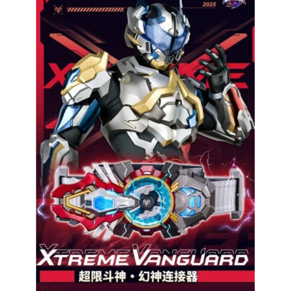 (預購) 大漫匠Animester 超限鬥神 幻神連接器 巴特邇 1:1 等比腰帶 20251121 大漫匠Animester 超限鬥神 幻神連接器 巴特邇 1:1 等比腰帶