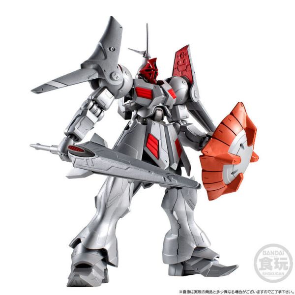 (預購) BANDAI 盒玩 機動戰士鋼彈 G-FRAME FA SD鋼彈G世代 吉昂改 (預購) BANDAI 盒玩 機動戰士鋼彈 G-FRAME FA SD鋼彈G世代 吉昂改