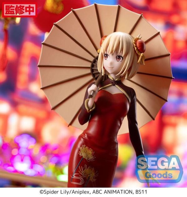 SEGA 景品 Lycoris Recoil 莉可麗絲 Luminasta 錦木千束 旗袍Style SEGA 景品 Lycoris Recoil 莉可麗絲 Luminasta 錦木千束 旗袍Style