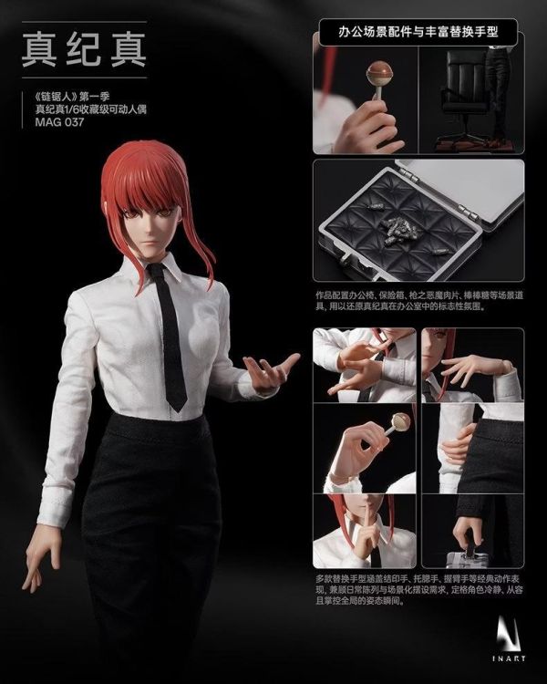 (預購) INART 1/6 鏈鋸人 真紀真 可動完成品 20260825 INART 1/6 鏈鋸人 真紀真 可動完成品