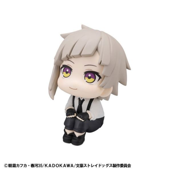 [標準版] MegaHouse LOOK UP 文豪Stray Dogs 中島敦 [標準版] MegaHouse LOOK UP 文豪Stray Dogs 中島敦