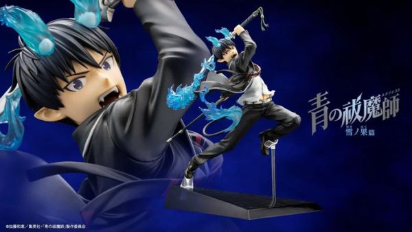 Kotobukiya 壽屋 1/8 ARTFX J 青之驅魔師 奥村燐 雪之盡頭 PVC完成品 Kotobukiya 壽屋 1/8 ARTFX J 青之驅魔師 奥村燐 雪之盡頭 PVC完成品