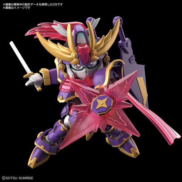 BANDAI SD鋼彈 鋼彈創鬥者 元宇宙 十字剪影 F9之1改 組裝模型 BANDAI,SD鋼彈,鋼彈創鬥者,元宇宙,十字剪影,F9之1改 ,組裝模型,