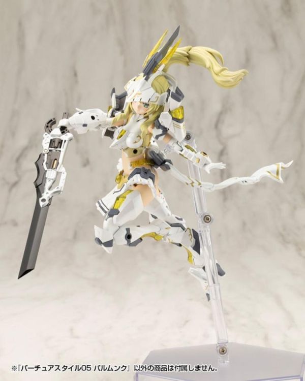 (預購) Kotobukiya 壽屋 MSG武裝零件 GE005 賢德風采05 巴鲁姆克劍 組裝模型 20260715 Kotobukiya 壽屋 MSG武裝零件 GE005 賢德風采05 巴鲁姆克劍 組裝模型