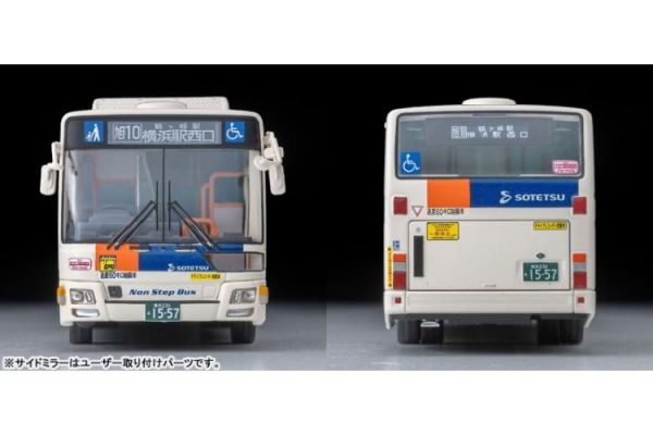 (預購) TOMYTEC 1/64 LV-N342c 三菱扶桑 Mitsubishi Fuso Aerostar Non-Step Bus (Sotetsu Bus) 20260726 TOMYTEC 1/64 LV-N342c 三菱扶桑 Mitsubishi Fuso Aerostar Non-Step Bus (Sotetsu Bus)