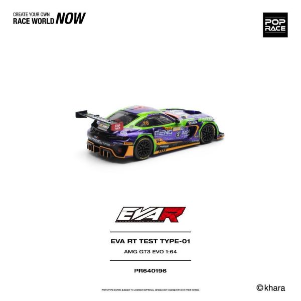 (預購) POP RACE 1/64 EVA RT TEST TYPE-01 AMG GT3 EVO MACAU GP 2023 PR640196 20260819 POP RACE 1/64 EVA RT TEST TYPE-01 AMG GT3 EVO MACAU GP 2023 PR640196