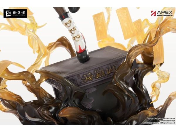 (預購) APEX 1/7 絕區零 儀玄·獨步滄溟 Ver. 完成品 附特典:印章擺件 20261008 APEX 1/7 絕區零 儀玄·獨步滄溟 Ver. 完成品 附特典:印章擺件