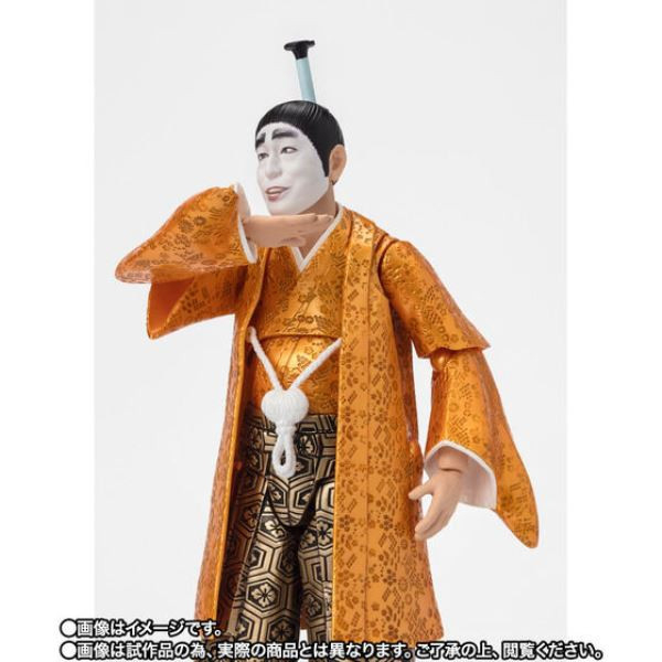 BANDAI S.H.Figuarts SHF 志村健的笨蛋殿下 BANDAI S.H.Figuarts SHF 志村健的笨蛋殿下