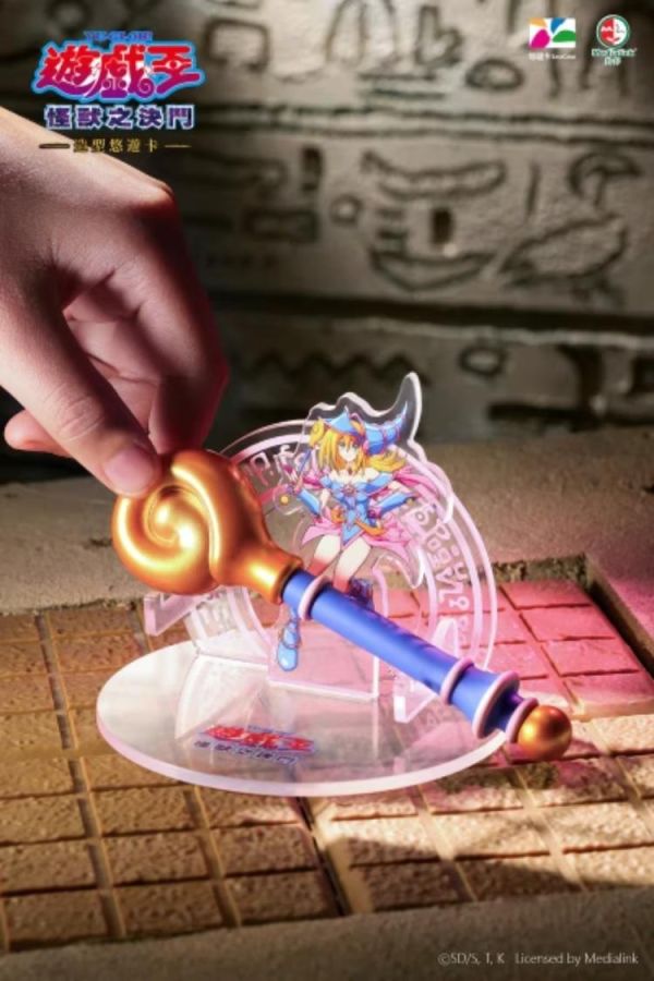 (預購) BecomeTrue 遊戲王 不朽經典造型 悠遊卡 黑魔導套組 20260507 BecomeTrue 遊戲王 不朽經典造型 悠遊卡 黑魔導套組