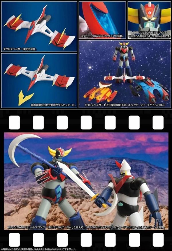 (預購) Evolution Toys GABM 金剛戰神 原色ver. 20260707 Evolution Toys GABM 金剛戰神 原色ver.