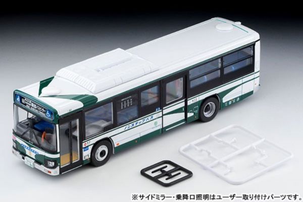 TOMYTEC 1/64 TLV-N245b Isuzu Erga 五十鈴 三重交通 TOMYTEC,1/64,TLV-N245b,Isuzu,Erga,五十鈴,三重交通,
