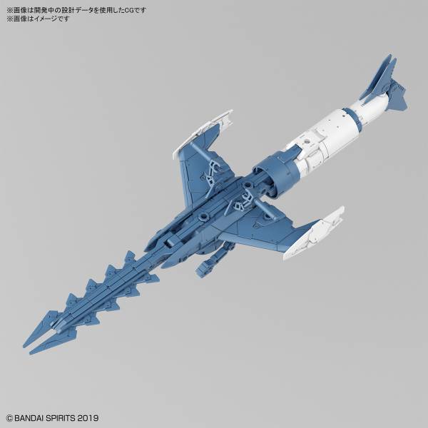BANDAI 1/144 30mm EV-06 擴充武裝機具 攻擊潛艇Ver. 藍灰色 組裝模型 BANDAI,1/144,30mm,EV-06,擴充武裝機具,攻擊潛艇Ver.,藍灰色,組裝模型,