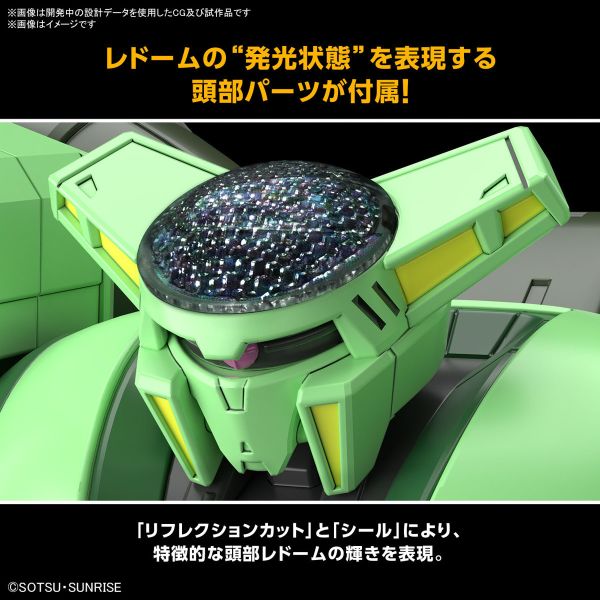 BANDAI 1/144 HGUC 259 波利諾克 沙曼 機動戰士 Z鋼彈 組裝模型 組裝模型 BANDAI 1/144 HGUC 259 波利諾克 沙曼 機動戰士 Z鋼彈 組裝模型 組裝模型