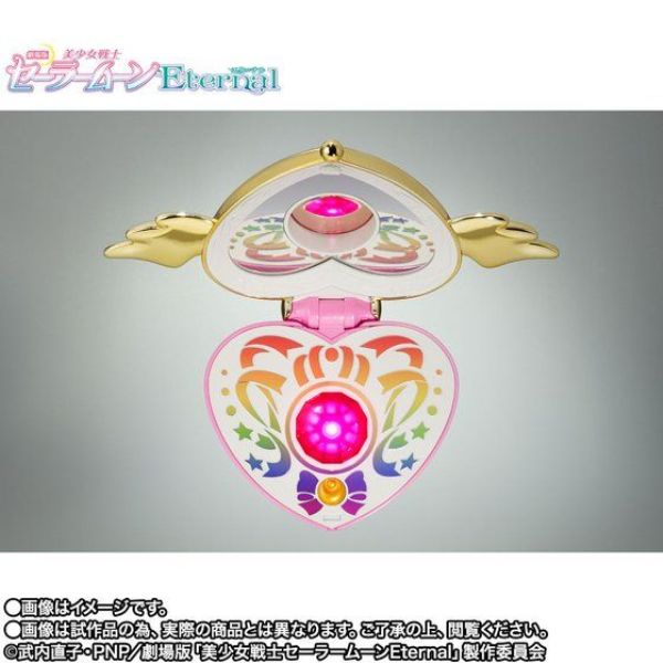 BANDAI PROPLICA 美少女戰士 月亮緊急變身胸針 BANDAI,PROPLICA,美少女戰士,月亮緊急變身胸針,