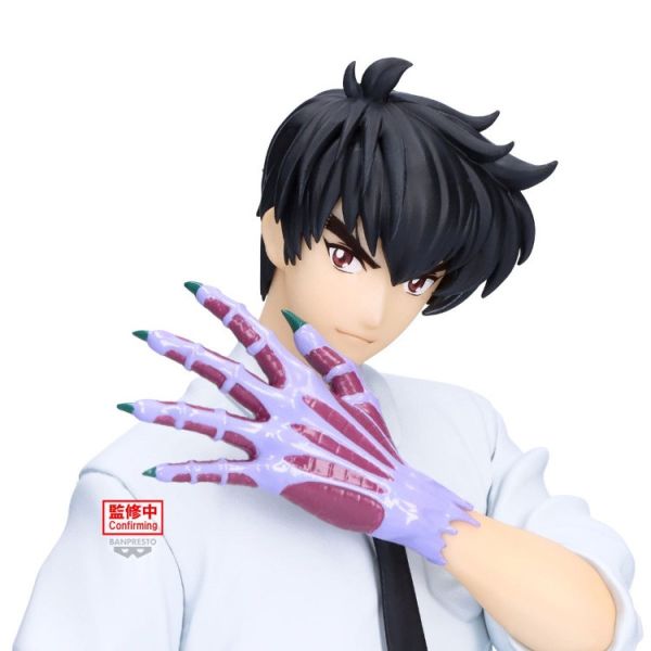(預購) BP景品 靈異教師神眉 鵺野鳴介 公仔 眼鏡牌 BANPRESTO 2604 20251021 BP景品 靈異教師神眉 鵺野鳴介 公仔 眼鏡牌 BANPRESTO