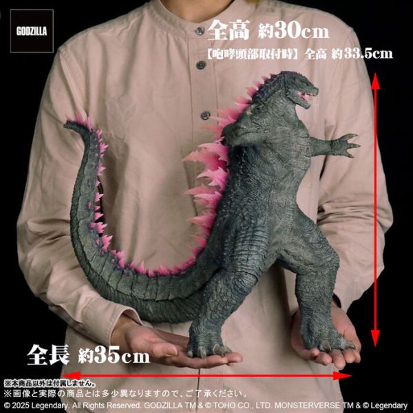 [PB商店] BANDAI 東寶大怪獸系列 哥吉拉與金剛：新帝國 哥吉拉 2024 進化版 [PB商店] BANDAI 東寶大怪獸系列 哥吉拉與金剛：新帝國 哥吉拉 2024 進化版