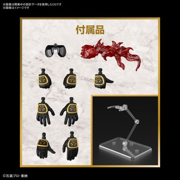 BANDAI Figure-rise Standard FRS 假面騎士  空我 究極空我 組裝模型 BANDAI Figure-rise Standard FRS 假面騎士  空我 究極空我 組裝模型