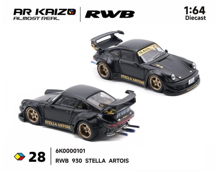 (預購) Almost Real x ignition model 1/64 保時捷 RWB 930 STELLA ARTOIS 6K0000101 20260421 20260421 Almost Real x ignition model 1/64 保時捷 RWB 930 STELLA ARTOIS 6K0000101 20260421