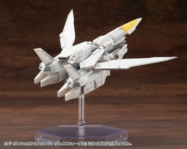 (預購) Kotobukiya壽屋 MSG武裝零件 MH64 重武器組件64 白鳥 組裝模型 20251022 (預購) Kotobukiya壽屋 MSG武裝零件 MH64 重武器組件64 白鳥 組裝模型 20251022