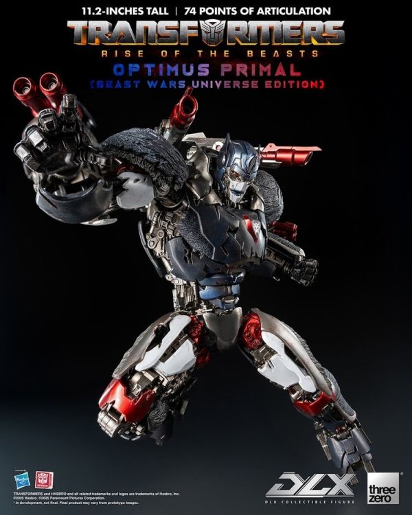 (預購) threezero DLX 變形金剛:萬獸崛起 金剛王 特種變形勇士版 28.5cm 3Z08854W0 可動完成品 20251222 threezero DLX 變形金剛:萬獸崛起 金剛王 特種變形勇士版 28.5cm 3Z08854W0 可動完成品