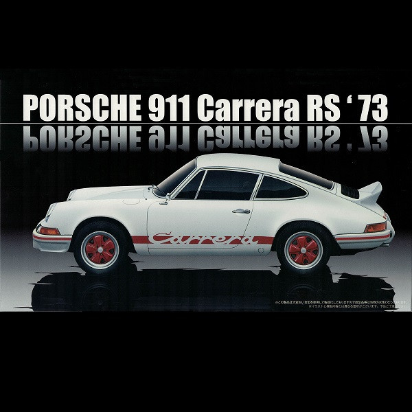 1/24 PORSCHE 911 Carrera RS 1973 FUJIMI RS26 富士美 組裝模型 FUJIMI,1/24,RS,PORSCHE,911,Carrera,RS,1973,組裝模型