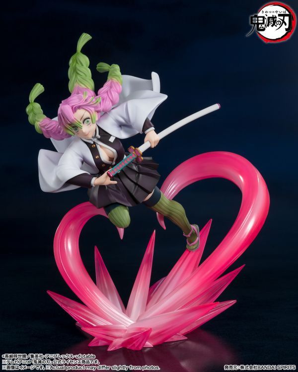 BANDAI Figuarts Zero 鬼滅之刃 刀匠村篇 甘露寺蜜璃 BANDAI Figuarts Zero 鬼滅之刃 刀匠村篇 甘露寺蜜璃