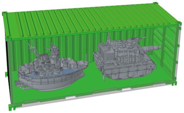 1/24 20呎 貨櫃 集裝箱 粉色 FUJIMI 車NX1002 富士美 組裝模型 FUJIMI,1/24,NEXT,TOYOTA,FJ,Cruiser,SUZUKI,Jimny,JB23,藏青黑,JB64,Kinetic,yellow,動力黃,