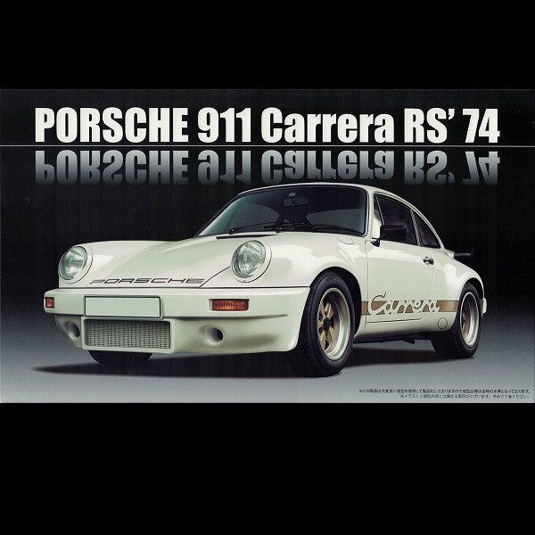 1/24 Porsche 911 Carrera RS 1974 FUJIMI RS119 富士美 組裝模型 FUJIMI,1/24,RS,Porsche,911,Carrera,RS,1974,