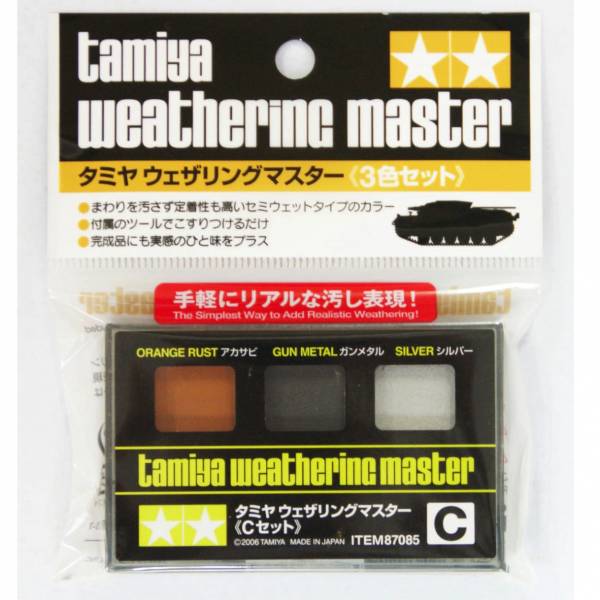 TAMIYA 田宮模型 87085 耗材 舊化粉彩 C TAMIYA 田宮模型 87085 耗材 舊化粉彩 C