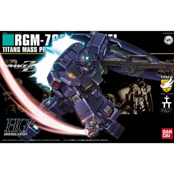 BANDAI 1/144 HGUC 074 吉姆鎮暴型 機動戰士 Z鋼彈 迪坦斯的旗幟下 組裝模型 BANDAI,1/144,HGUC,074,吉姆,鎮暴型,機動戰士,Z鋼彈 ,迪坦斯,的旗幟下,組裝模型,